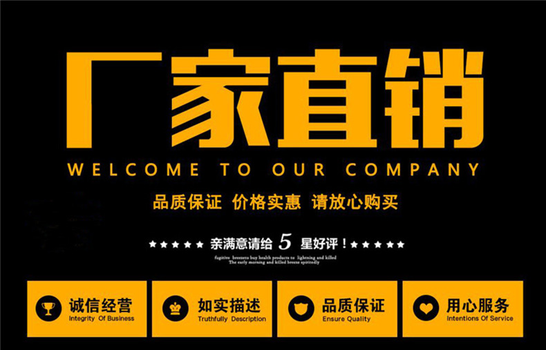 機械廠家直銷